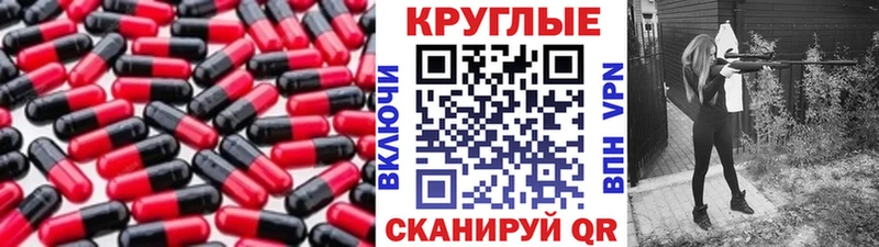 ЭКСТАЗИ louis Vuitton  Гусь-Хрустальный 