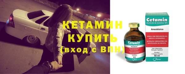 мефедрон Абдулино
