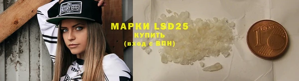 mdpv Алексин