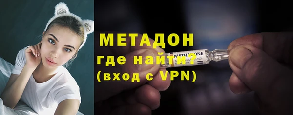 mdpv Алексин