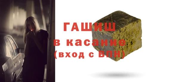 apvp Алзамай