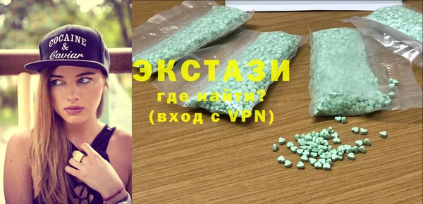 mdpv Алексин