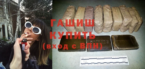 mdpv Алексин