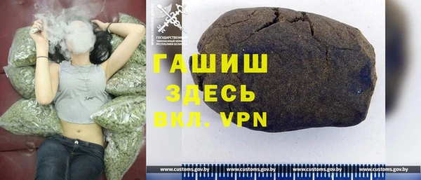 apvp Алзамай