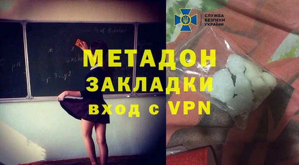 apvp Алзамай
