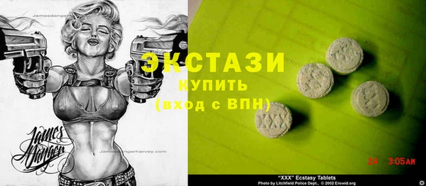 apvp Алзамай