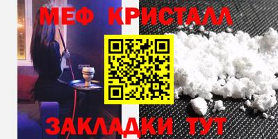 кокс Берёзовский