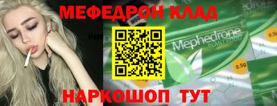 кокс Берёзовский
