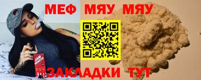 кокс Берёзовский