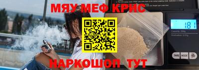кокс Берёзовский