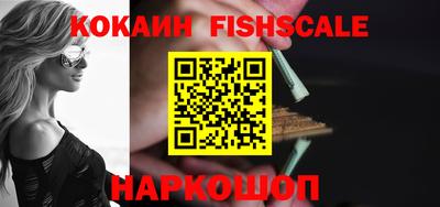 кокс Берёзовский