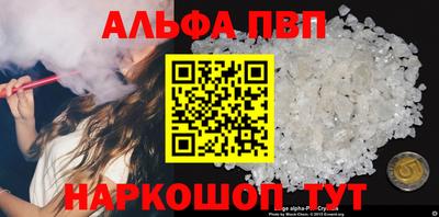 кокс Берёзовский