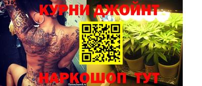 кокс Берёзовский