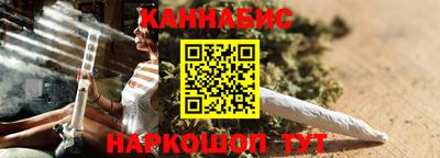 крисы Беслан