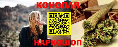 кокс Берёзовский