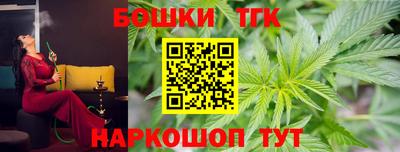 кокс Берёзовский