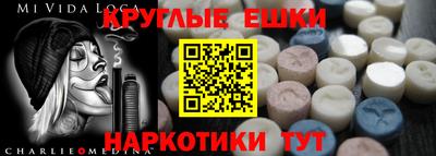 кокс Берёзовский