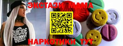 кокс Берёзовский