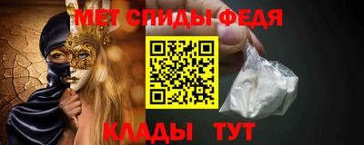 кокс Берёзовский