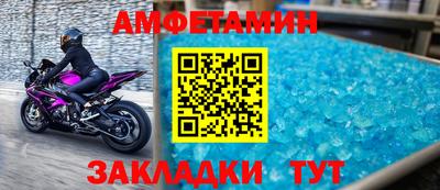 кокс Берёзовский