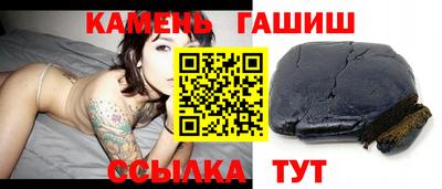 крисы Беслан