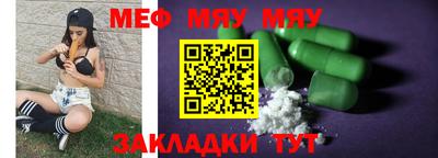 кокс Берёзовский