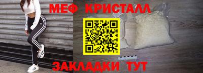 кокс Берёзовский