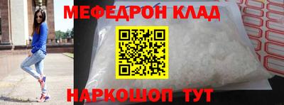 кокс Берёзовский