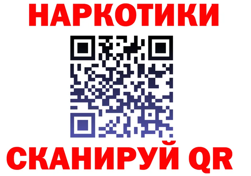 Метадон VHQ зеркало shop MEGA Гусь-Хрустальный